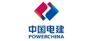 中国电建