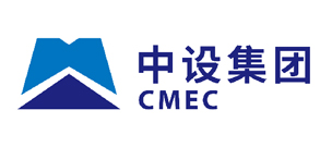 中设集团
